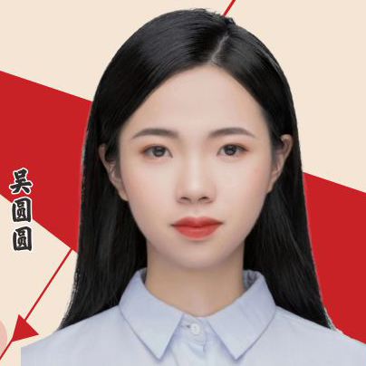 吴圆圆